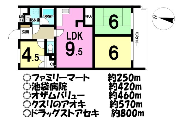 間取り