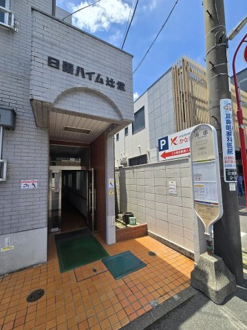 外観：314002738957
