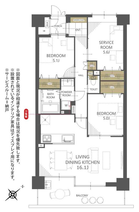 間取り：322000657963