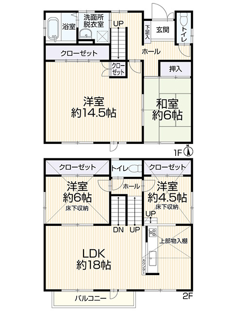 間取り：323000480438