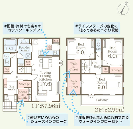 間取り：308000192292