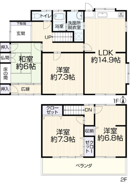 間取り：321000081696