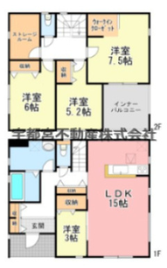 間取り：308000177126