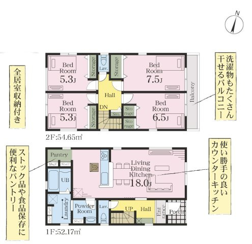 間取り：311002466964