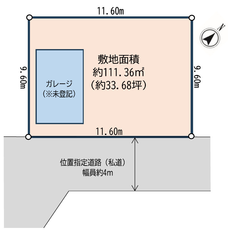 区画図：314002683813