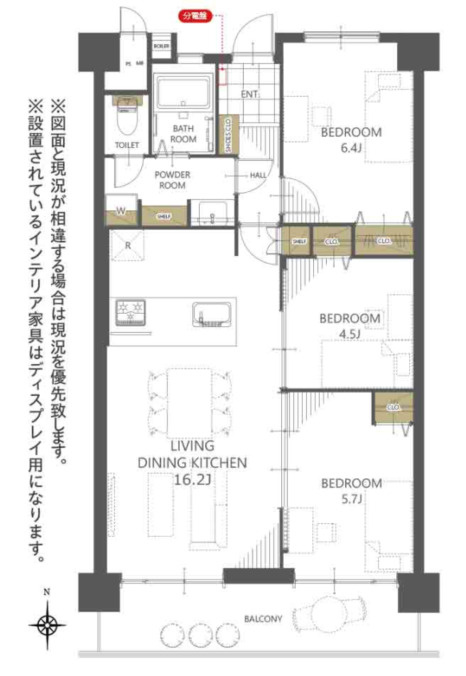 間取り：313004755200