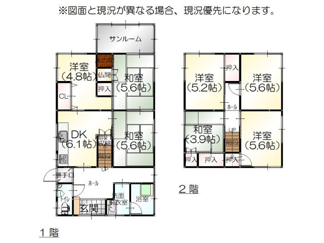 間取り：317000012075