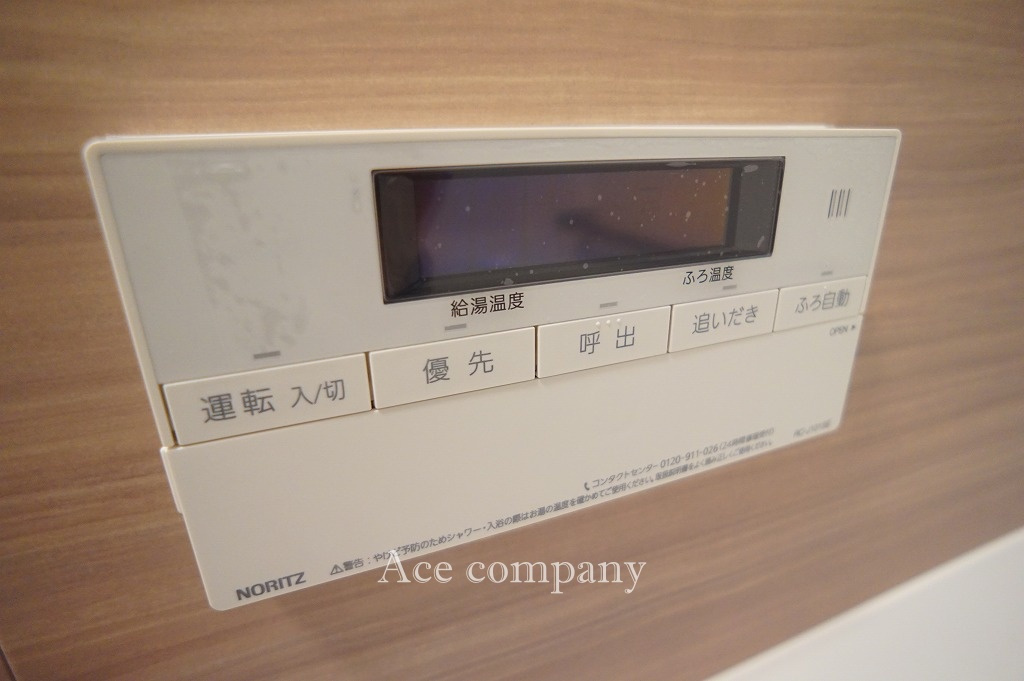 【給湯器パネル☆】追炊き機能付きです☆
