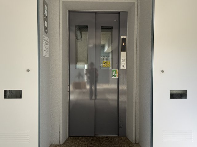 共用部分