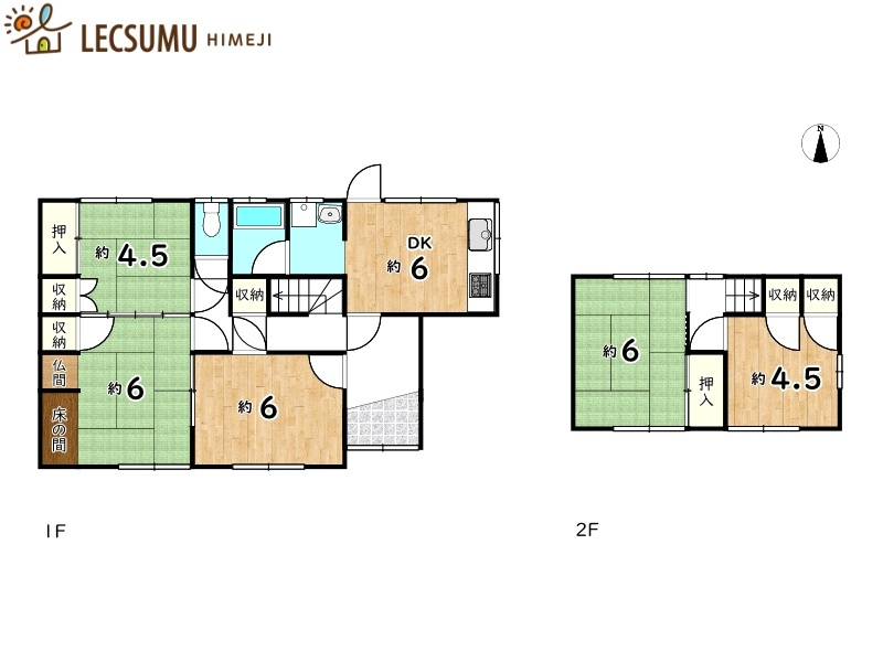間取り：328000607116