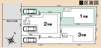 ～西八王子駅徒歩圏内に、全3棟の新しいコミュニティが誕生～