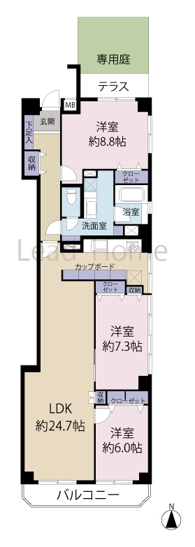 前面道路