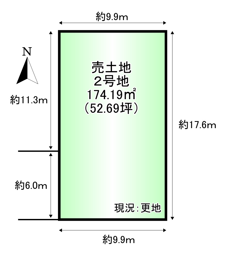 土地面積：174.19？