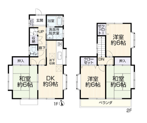 間取り：313004484976