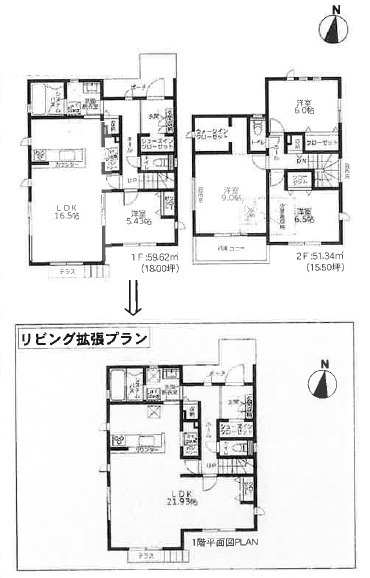 間取り：314002748357