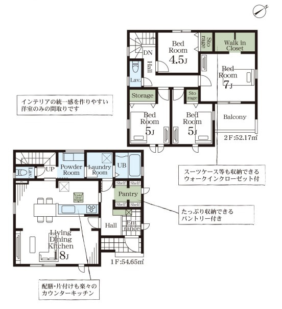 間取り：311002279537