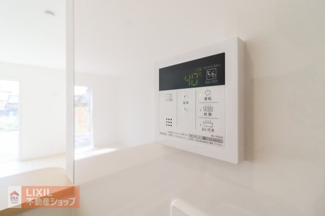 帰宅後にワンタッチで適温・適量のお風呂を用意できます♪　もちろん、追い焚き機能も付いています！