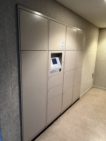 宅配ボックス