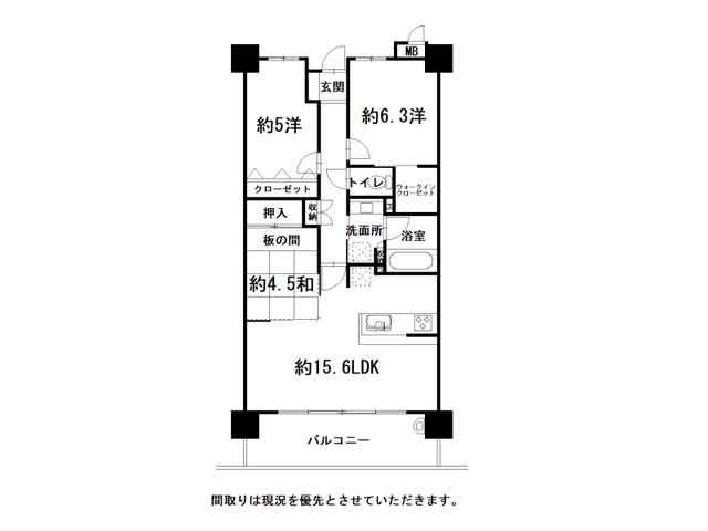 間取り：339000055489