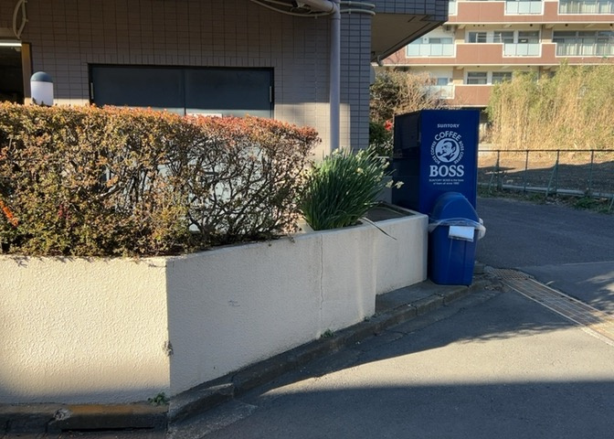 中庭（パティオ）とは、一つの建築物の内部に設けられた、壁などで囲われている庭のことを指します。コの字型、ロの字型が主流ですが、L字型の中庭もあります。最近では、インテリア性の高さからも人気があります。