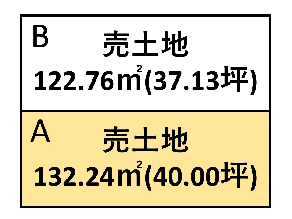 区画図：346000044081