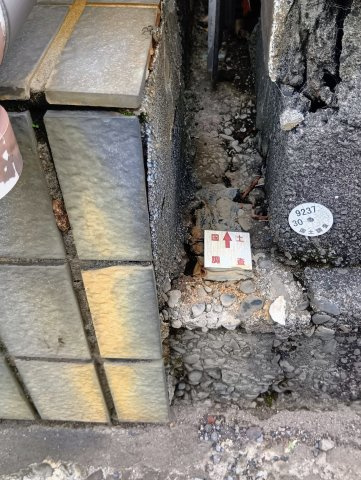 境界標？土地の境界が確認しやすく購入後の建築計画や土地活用もスムーズに進められます。