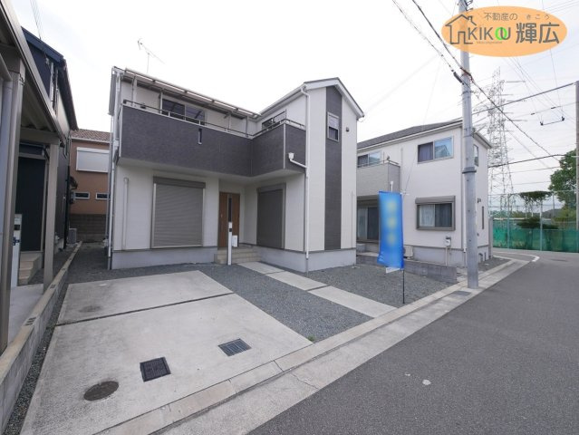 外観：328000528943