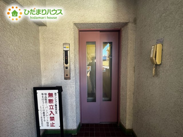 エレベーター