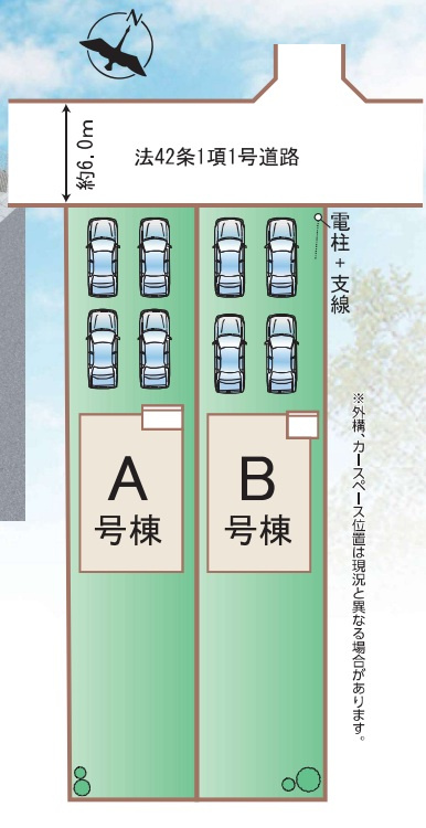 区画図