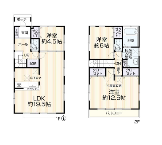 間取り：313004564249