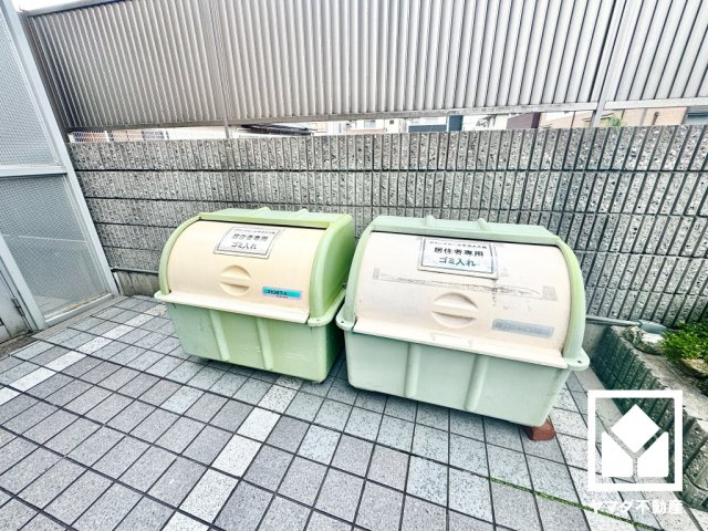 共用部分