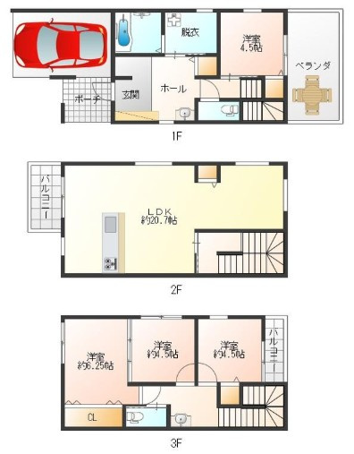 間取り：327002195657