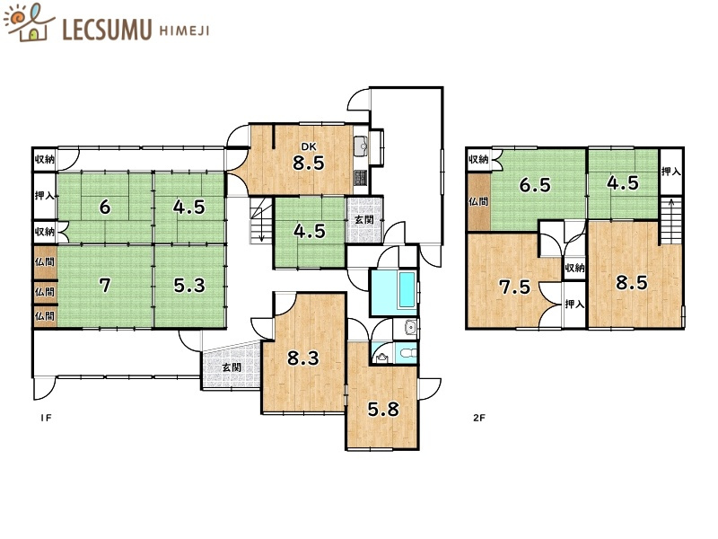間取り：328000607020