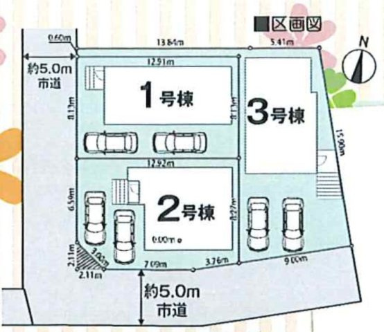 対象地：2号棟　開放感あふれる南西角地・駐車2台可(車種による)！教育・商業施設が整った住環境です！