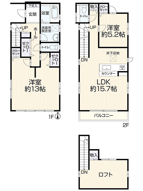 間取り：323000481059