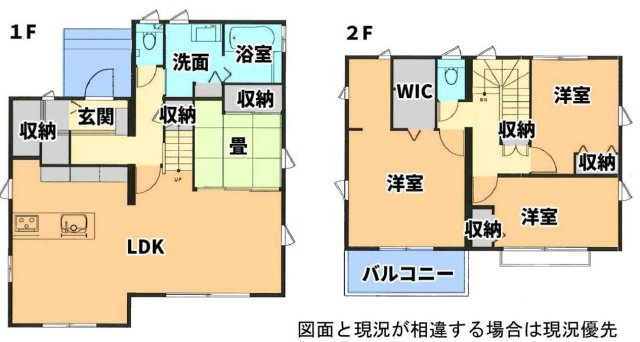 間取り：313004560538