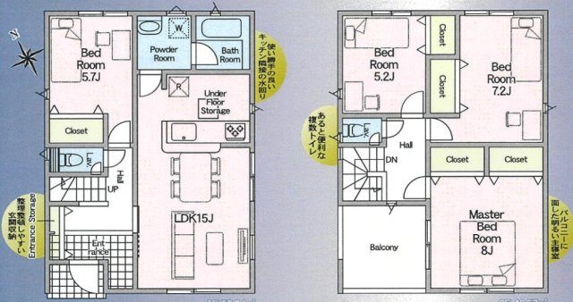 間取り：322000649230