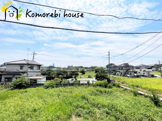物件からの眺望です