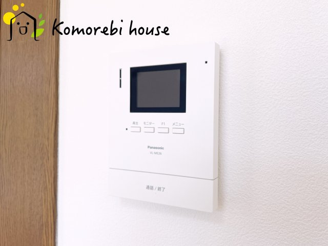 モニター付インターホンです
