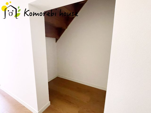 収納のためのスペースです
