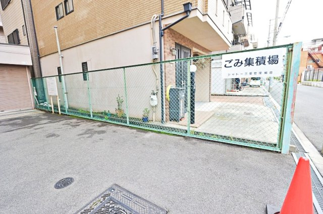 共用部分
