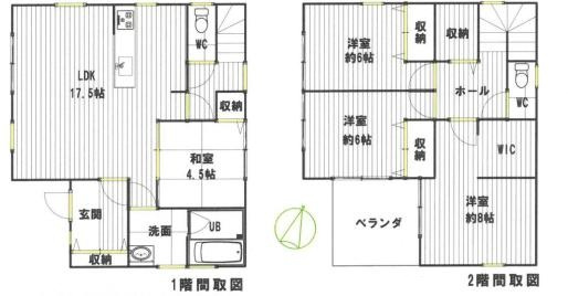 間取り：311002318536