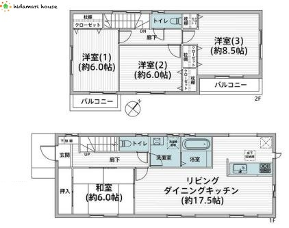 間取り：311002344524