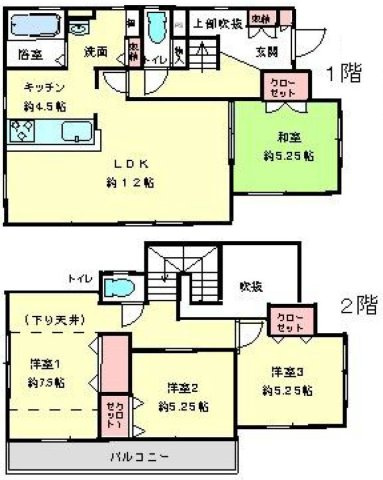 間取り：314002643846