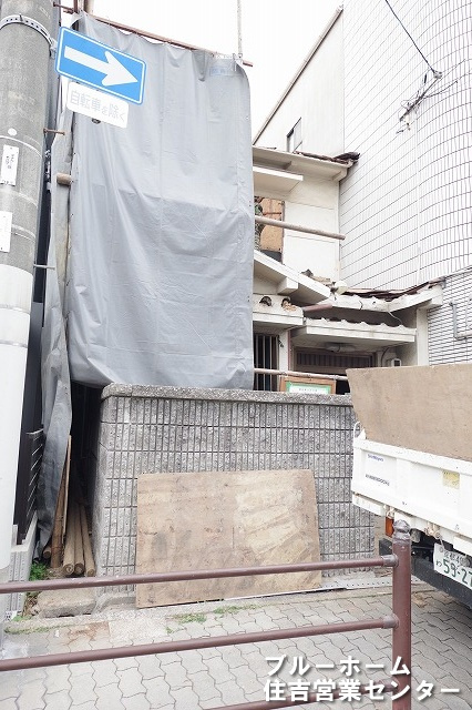 外観：327002233957