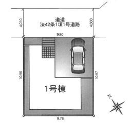 1区画