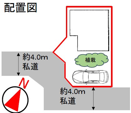南西道路に面し陽当り良好！全居室6帖以上のゆとりある4LDK・全居室に収納有・全室2面採光！キッチン・洗面・浴室がワンフロアにまとまり、家事動線がスムーズ！武里小学校まで徒歩約9分(700ｍ)！