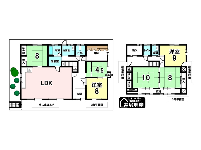 間取り：330000085187