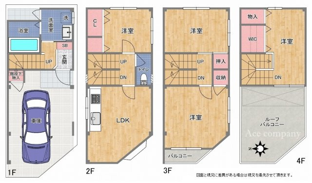 間取り：327002234214