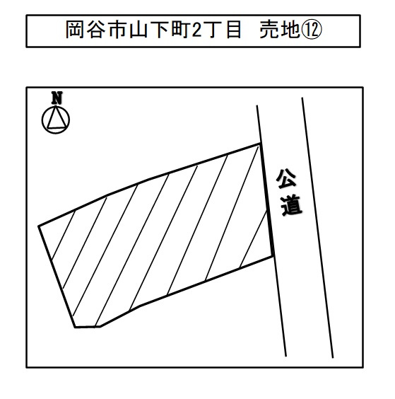 区画図：320000026881